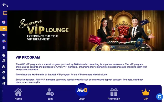AW8 Supreme VIP Lounge page introducing the VIP programme
