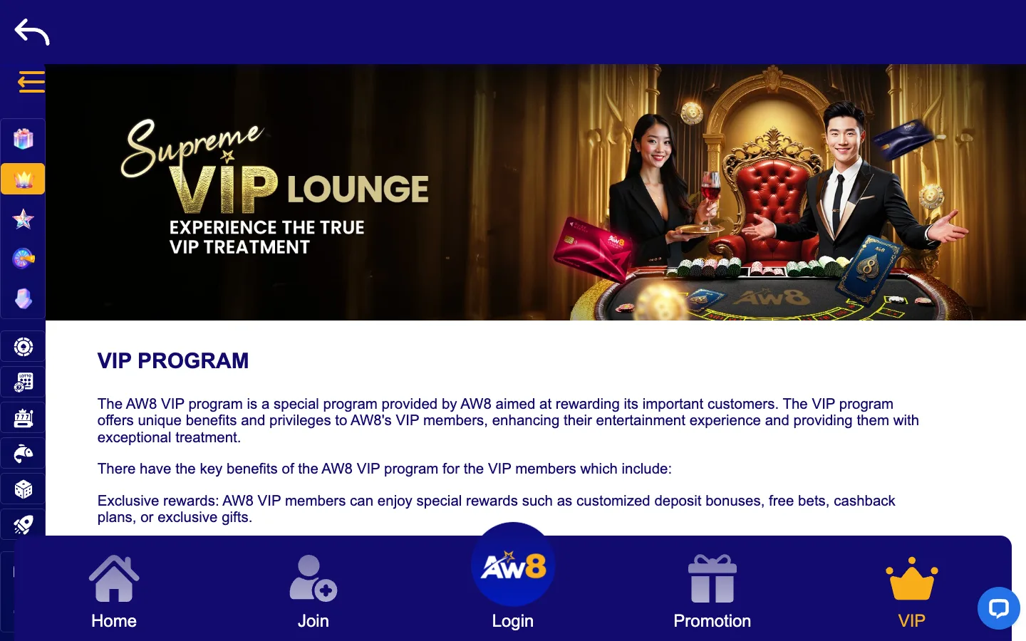AW8 VIP Lounge page