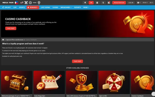 Megapari Casino Cashback loyalty programme page with 8 levels