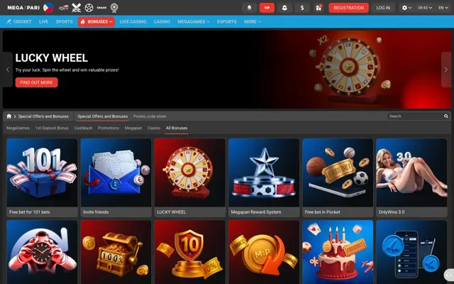 Megapari promotions page with Lucky Wheel, Free bet for 101 bets and the Reward System