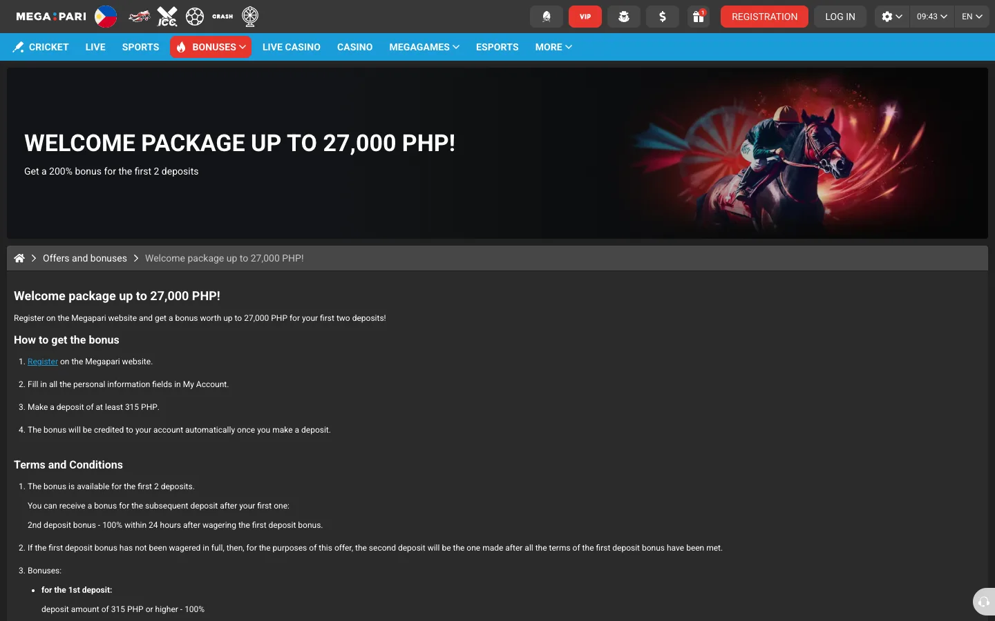 Megapari sports welcome package up to 27,000 PHP