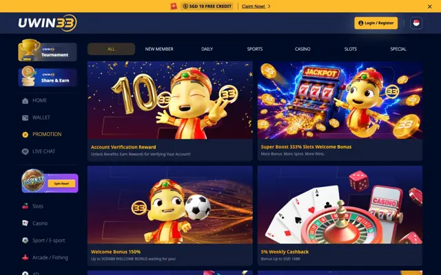 UWIN33 Singapore promotions page with verification reward, 333% slots bonus, welcome bonus and weekly cashback
